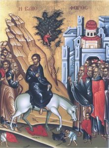 ΚΥΡΙΑΚΗ ΤΩΝ ΒΑΪΩΝ