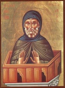 Αρχή της Ινδίκτου δηλ. του νέου εκκλησιαστικού έτους – Συμεών στυλίτου – Aγίων Τεσσαράκοντα γυναικών