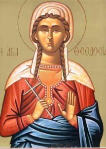 Αγίας Θεοδοσίας